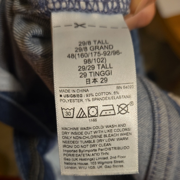 GAP Flare High Rise Jean - Picture 3 of 7